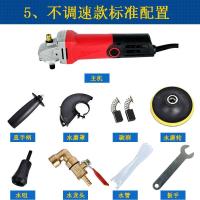 铁胆金钢角磨机式水磨机注水抛机石材地板大理石磨光机湿式抛光机 5不调速款标准配置