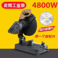 工业多角度350型材切割机家用355大功率钢材机多功能木材切割机 皮带工业款切割机+砂轮片+木工锯片