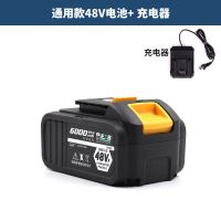 电动扳手电池48v88v锂电池a3电池锂电动板手配件电池 48V电池+充电器