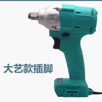 款款无刷锂电扳手机头裸机 扳手 扳手锂电池 款裸机无附件