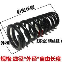 大弹簧订做舞台弹簧弹簧 压缩弹簧减震弹 振动筛弹簧 非标弹簧