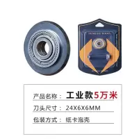 手动瓷砖切割机刀头手划推刀轮子玻化地砖合金钨钢刀片瓦工具配件 工业款5万米 买3个送1个一共4个