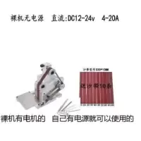 微型多功能小型迷你砂带机diy木工玉石抛光机打磨机定角台式 10型砂带机裸机