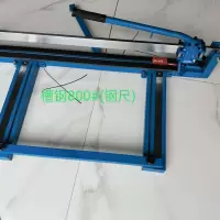瓷砖切割机推刀加固全钢手动瓷砖拉刀800 1000 1200地板砖切割机 重型槽钢800共3个刀轮