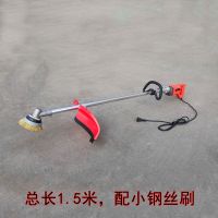 电动除锈机钢丝轮打磨机铁钢结构彩钢瓦除锈翻新机甲板钢板抛光机 新款电动除锈机小刷13CM