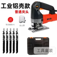 曲线锯工业级木工多功能家用电锯往复锯拉花锯线锯切割机电动工具 工业铝体款+5粗锯条+工具盒
