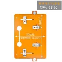 免打孔切割机底板 木工工具 4寸云石机电木多功能可调节靠山底板 28*20免打孔底板带配件
