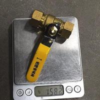 4分1216铝塑管球阀 6分1620太阳能阀 卡套式阀 铜球阀 dn15 20 1216（4分）158克 均码