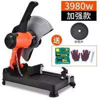 多角度350型材切割机355大功率钢材机 多功能木材切割机 加强款3980W+礼包+1个砂轮片
