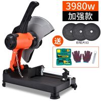 多角度350型材切割机355大功率钢材机 多功能木材切割机 加强款3980W+礼包+3个砂轮片