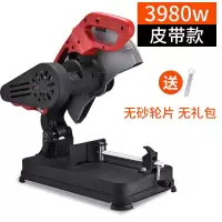 多角度350型材切割机355大功率钢材机 多功能木材切割机 皮带款3980W+礼包（无锯片）