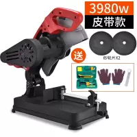 多角度350型材切割机355大功率钢材机 多功能木材切割机 皮带款3980W+礼包+2个砂轮片