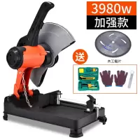 多角度350型材切割机355大功率钢材机 多功能木材切割机 加强3980W+礼包+（一片木锯片）