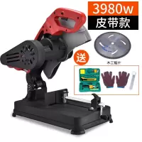多角度350型材切割机355大功率钢材机 多功能木材切割机 皮带3980W+礼包+（一片木锯片）