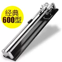 刀切割推手动切砖机家用推刀地砖切割机600 800手推式瓷砖切割机 经典600#