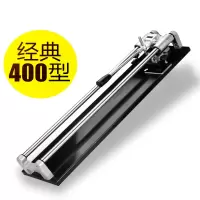 刀切割推手动切砖机家用推刀地砖切割机600 800手推式瓷砖切割机 经典400#