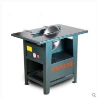 特价电动木工台锯切割机圆盘锯家用电锯裁板机推台锯电圆锯 450加重型不带电机