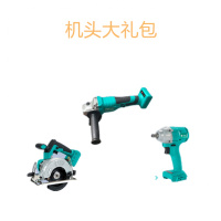 款无刷锂电切割机电圆锯云石机锂电充电电锯手提木工电圆锯 机头大礼包