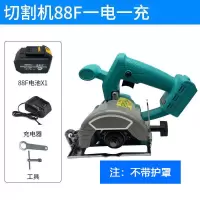 款无刷锂电切割机电圆锯云石机锂电充电电锯手提木工电圆锯 普通版88v一电一充