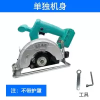 款大功率多功能手提瓷砖切割机材木材电动工具云石机开机 裸机机头