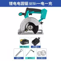 款大功率多功能手提瓷砖切割机材木材电动工具云石机开机 加强版88V一电一充带保护罩