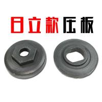 110切割机云石机手提锯木工电动工具导板靠改装配件三角尺底板4寸 日立款压板