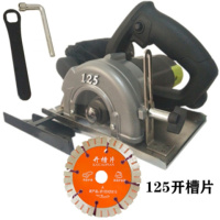 5寸125多功能手提瓷砖切割机木工集尘锯石材云石机家用开机 标配含赠品+125开槽片