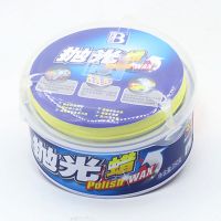 抛光机海绵盘平面波浪自粘羊毛盘打蜡海绵盘打蜡机海绵汽车抛光盘 保赐利抛光蜡一盒