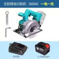 款斜切云石机切割机电圆锯木材石材专用锂电充电多功能云石机 108V）护罩无刷锂电重载一电一充