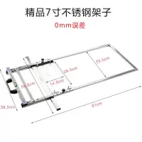 多功能切割机不锈钢裁板神器云石机底板木工倒装手提锯精准定位架 裁板神器【7寸电圆锯专用】