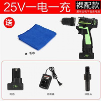 汽车抛光机车用打蜡工具电动小型迷你充电式打腊划痕家用地板 25V裸配款