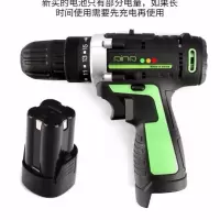 汽车抛光机车用打蜡工具电动小型迷你充电式打腊划痕家用地板 12v裸机一台