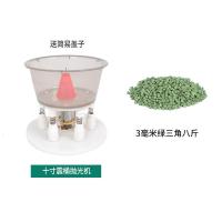 全自动盘珠机抛光机器文玩包浆电动刷核桃刷金刚神器振动震桶木佛 大号+陶瓷三角磨料8斤大号配简易盖