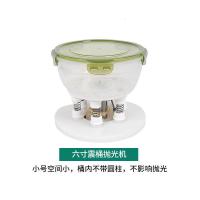 全自动盘珠机抛光机器文玩包浆电动刷核桃刷金刚神器振动震桶木佛 六寸小号（圆柱都可拆卸）不带磨料