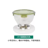 全自动盘珠机抛光机器文玩包浆电动刷核桃刷金刚神器振动震桶木佛 六寸小号（圆柱都可拆卸）不带磨料