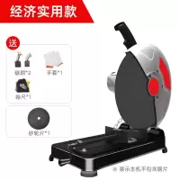 钢材切割机家用大功率小型金属型材木材不锈钢材多角度电动钢材机 经济款负载3680W1片砂轮片赠品
