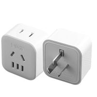 新国标三脚插头两脚插座澳标转接头澳大利亚三孔转二插电源转换器 国标三扁脚（5个装）