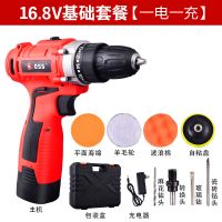 汽车打蜡抛光机12v车载充电电钻手电钻家用电动起子多功能锂电钻 16.8V锂电钻（抛光机） 2电1充豪华套餐