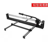 重型手动瓷砖切割机 瓷砖推刀 地砖切割机 800 1000 1200 800轻型简易款无赠品（机重8公斤）