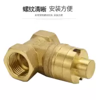 4分铜闸阀水表前阀磁性带锁钥匙锁闭闸阀自来水暖气阀开关阀 1.5寸磁性闸阀不带钥匙