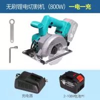 伯尔特斜切云石机切割机电圆锯木材石材专用锂电充电多功能云石机 108V）护罩无刷锂电重载一电一充