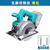 伯尔特斜切云石机切割机电圆锯木材石材专用锂电充电多功能云石机 1200W无刷重载裸机【无电池充电器