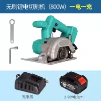 伯尔特斜切云石机切割机电圆锯木材石材专用锂电充电多功能云石机 98V）无刷锂电重载一电一充