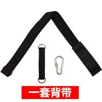 电动扳手支架背带腰架电池保护套挂钩腰包铁架子工木工护件配件 背带一条