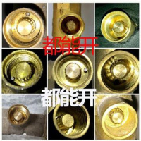 齿轮水表钥匙 自来水表前阀钥匙 磁性锁闭阀钥匙 闸阀 水阀 川特殊款