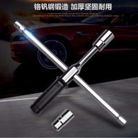 十字扳手工具换胎汽车轮胎扳手省力拆卸套筒卸胎车载多功能 鉻钒钢快速扳手