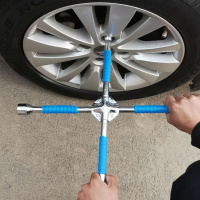 十字扳手工具换胎汽车轮胎扳手省力拆卸套筒卸胎车载多功能 高档加固50厘米