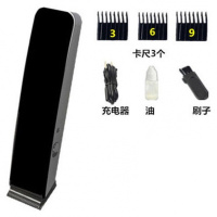 家用宝宝理发器推剪成人剃头发刀充电动式儿童剃刀推子电剪刀推头 两用款理发器 理发器套餐一