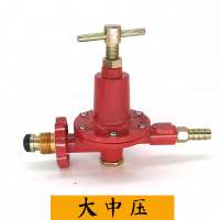 猛火灶中压阀液化气高压阀可调加大煤气罐中压阀饭店防爆减压阀 大中压 2.5米五层钢丝管
