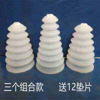 电锤防尘罩接灰碗电钻电锤配件冲击钻防尘罩电动工具配件档罩 加长款1个标准款2个